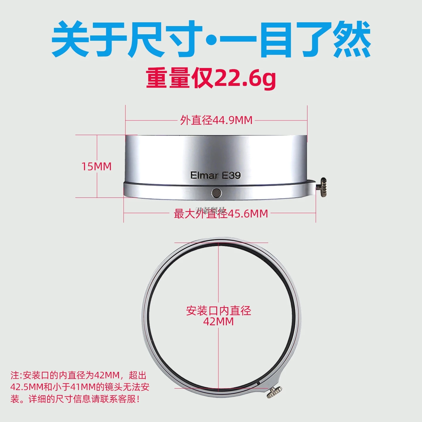 GRAFLEX E39 Pure Brass Lens Hood Mini 8 Style Leica Replica Shade for E39 Thread Vintage Camera Lenses