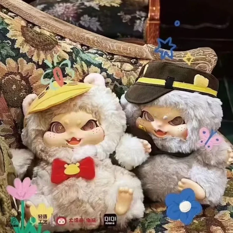 

Blind Box Genuine Stock Baby Three Three Year Old Baby Three Fantasia Street Series Plush Blind Bag Full Box