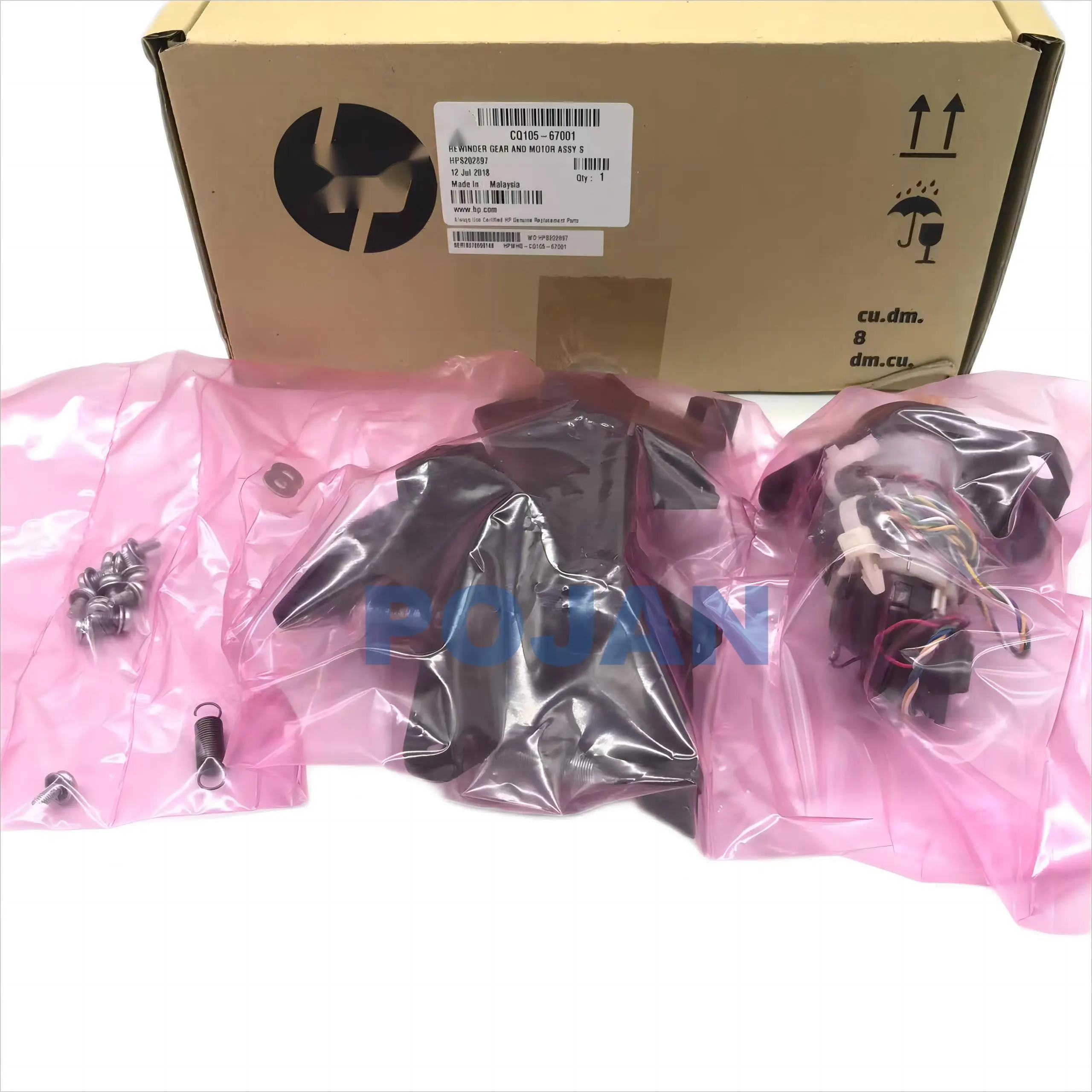 CQ105-67001 Rewinder Gear and Motor Assembly for Designjet T7100 42in POJAN