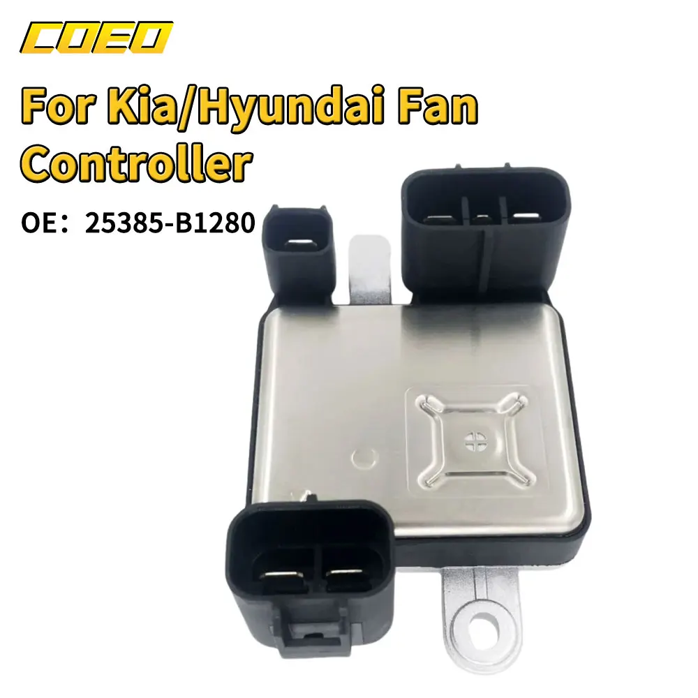 

25385-B1280 Radiator Cooling Fan Motor For Hyundai 3.8L 2015 2016 2017 25385-B1280