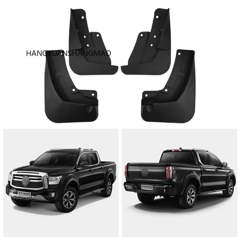 Car Mud Flaps For Great Wall Shanhai Cannon Poer Sahara P500 2023-2025 Wheels Mudflaps Splash Guard Protection Accessories