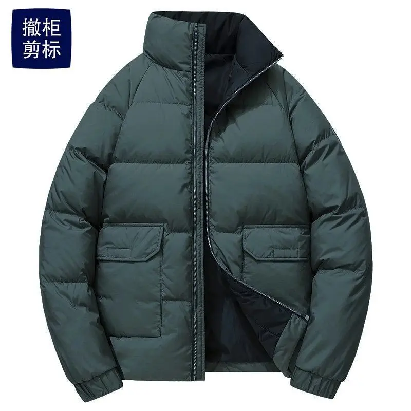 Gray duck down 85% down jacket winter warm trend jacket for men