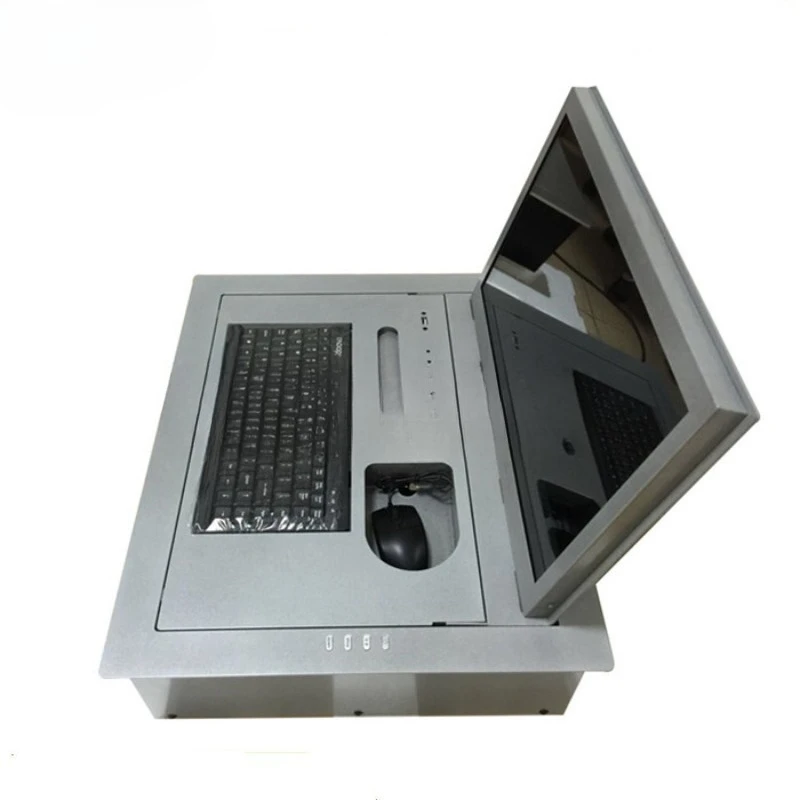 Application of Remote Control Desktop Computer Screen Lifting in Intelligent Conference System