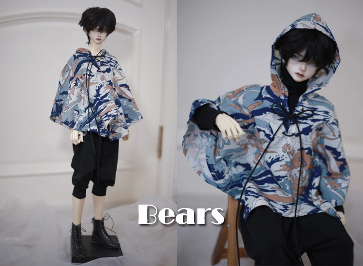 

BJD Doll Clothes Beach Vacation V-neck Bat Big Swing Hooded Cape For 1/3 1/4 BJD SD DD MSD MDD SD17 POPO68 Uncle SSDF ID75 Doll