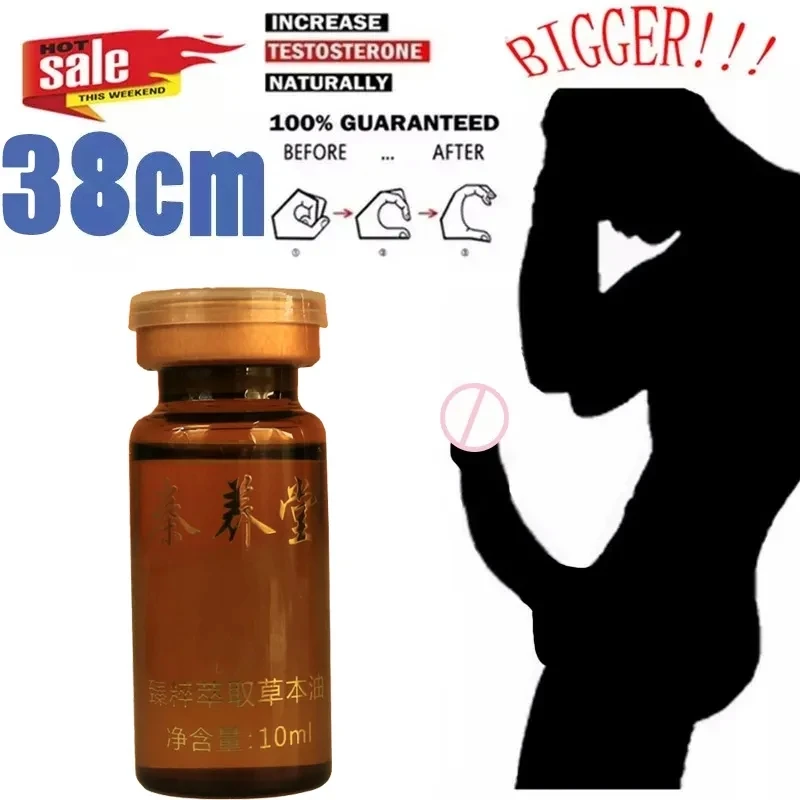 Aceite Líquido Para Agrandair El Pene, Aceite Para Agrandar El Crecimiento Del Pene, Cuidado De La Salud, 10Ml