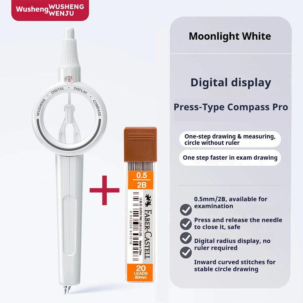 Variant: White and lead core