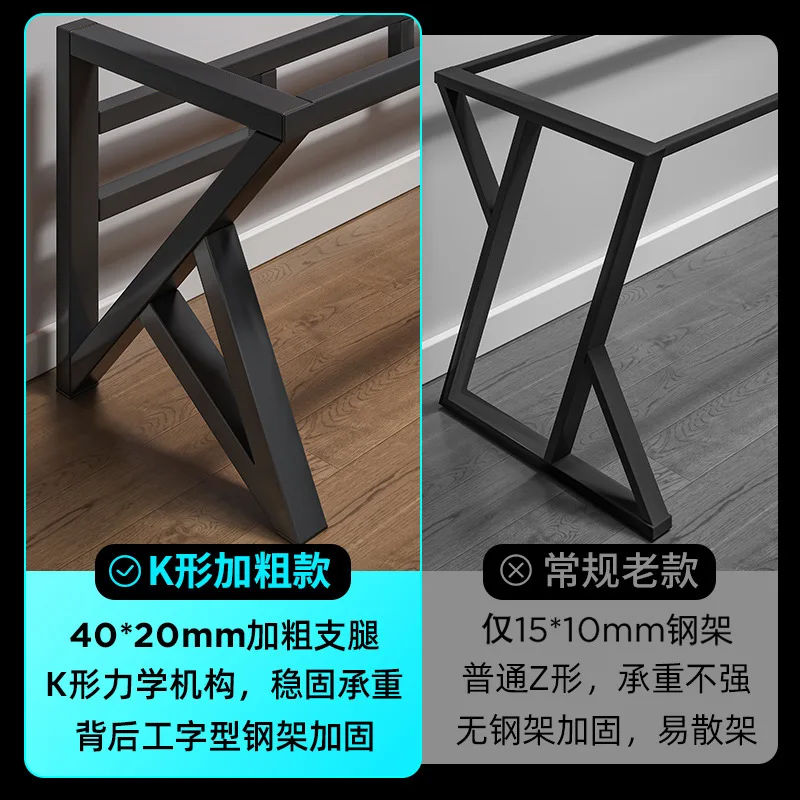 โต๊ะคอมพิวเตอร์เดสก์ท็อปครัวเรือนโมเดิร์นห้องนอนคาร์บอนไฟเบอร์ E-Sports หอพักนักเรียนโต๊ะศึกษาตาราง