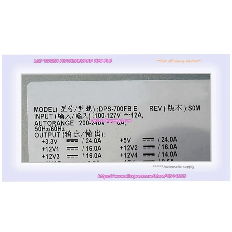 

For T350 G7 T280 G3 Server DPS-700FB E 700W Tower