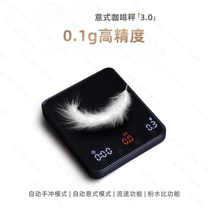 italian-coffee-scale-30-chronograph-scale-type-c-charging-hand-punch-weighing-coffee-electronic-scale-01g-precision