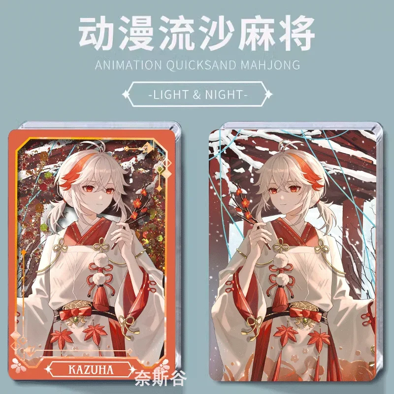 2024 Anime Genshin Impact Wind God Game Kaedehara Kazuha Venti Balladeer Xiao Quicksand Mahjong Badge Stand Card Xmas Gift