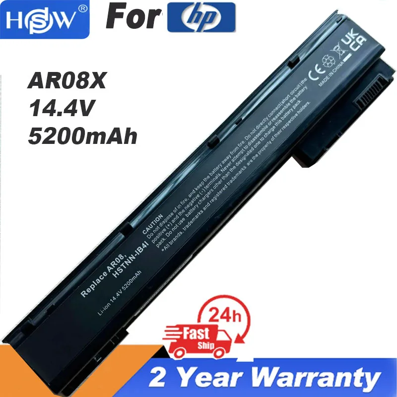 

New AR08 AR08XL Battery For HP ZBook 15 17 G1 G2 Series 708455-001 707615-121 HSTNN-IB4H ZBook 17 15 Mobile Workstation E7U26AA