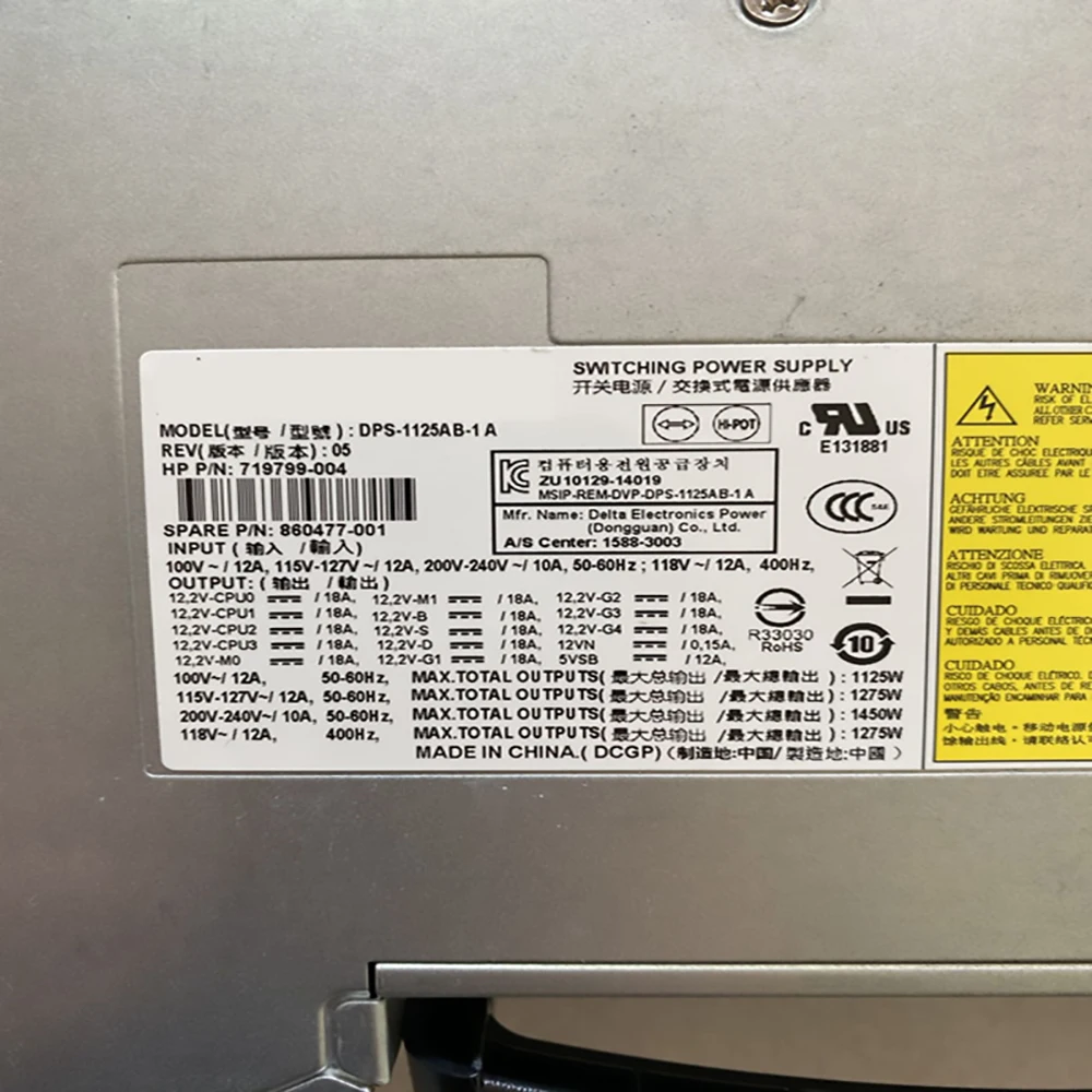 DPS-1125AB-1A 1125W Power Supply for HP Z840