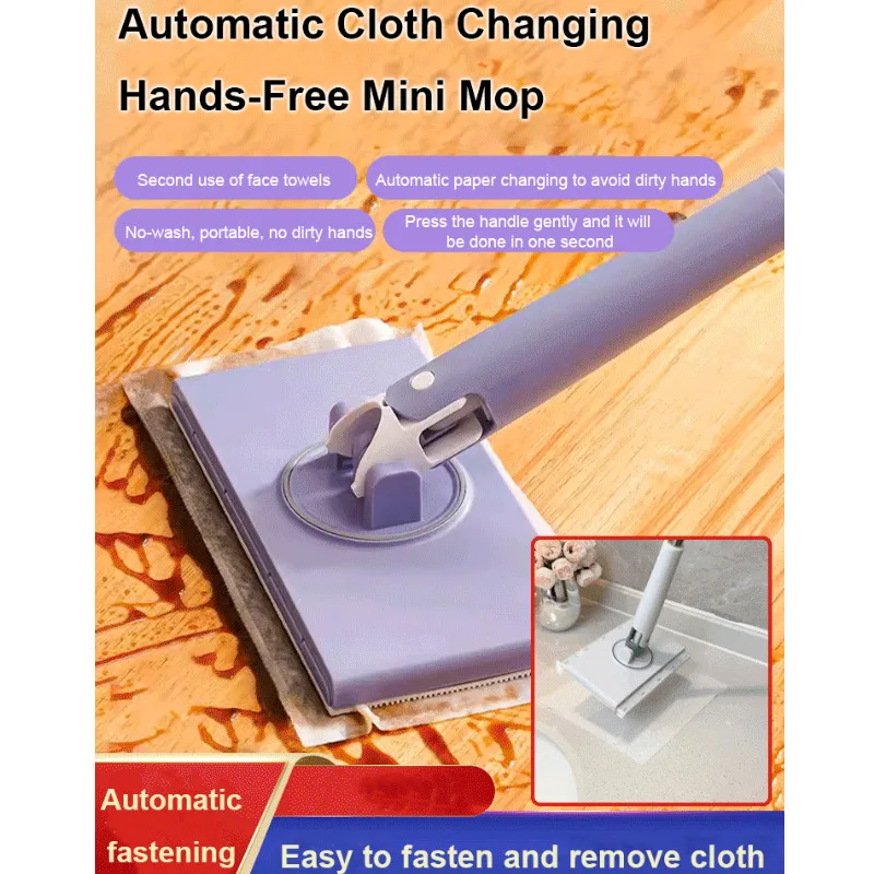 Portable Automatic Cloth Changing Hands-Free Mini Mop 360°Rotating Head Self-absorbing Mop