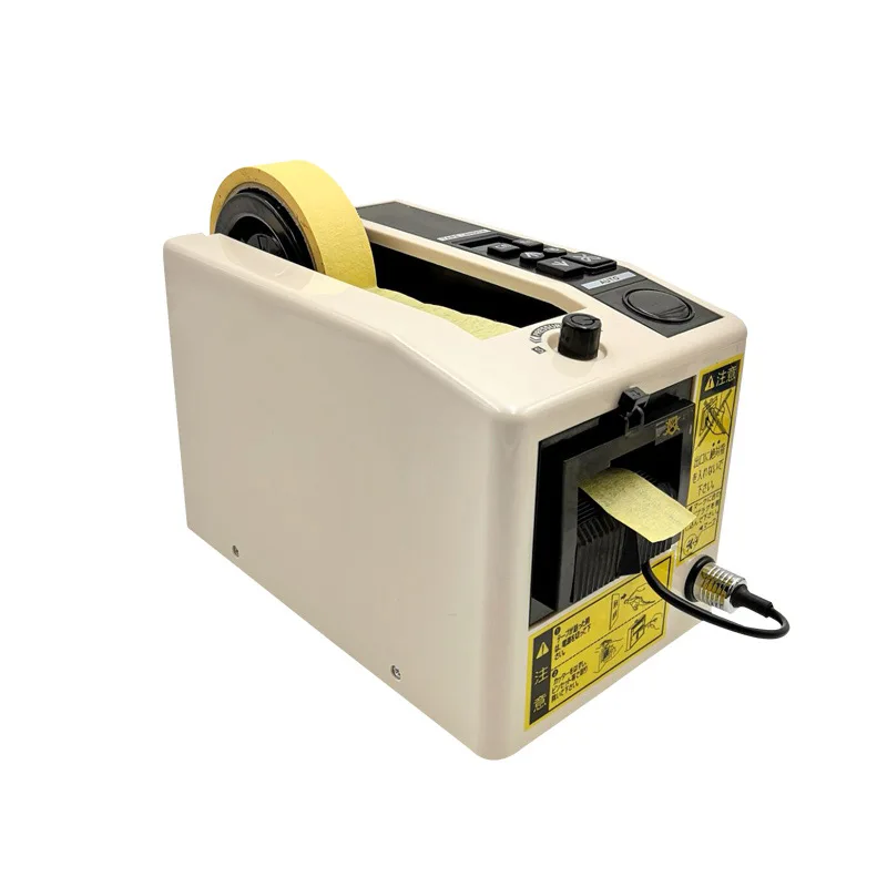 

Automatic packing tape dispenser Tape adhesive cutting cutter machine 220V/110V Office Equipment 2025 NEW