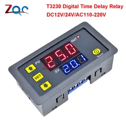 AC 110V 220V DC 12V Digital Time Delay Relay LED Display Cycle Timer Control Switch Adjustable Timing Relay Time Delay Switch