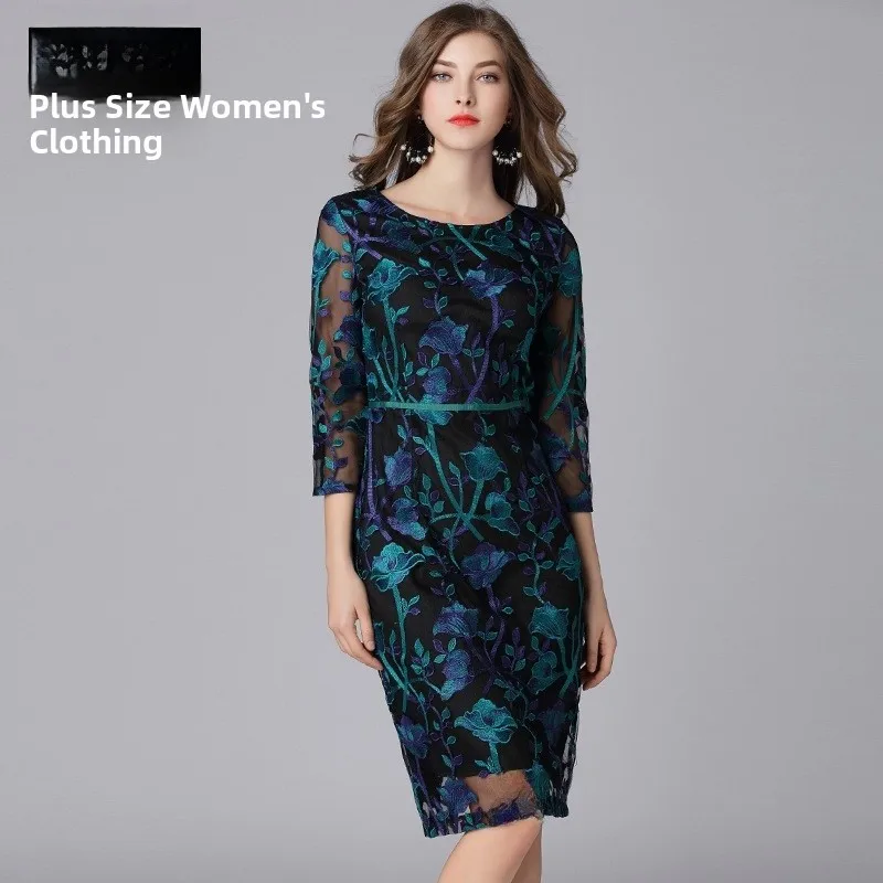 plus Size Embroidered Me Dr Casual Ele Sle Spring Autumn New Arrival Slimming Leisure Skirt Polyester Fiber Long D...