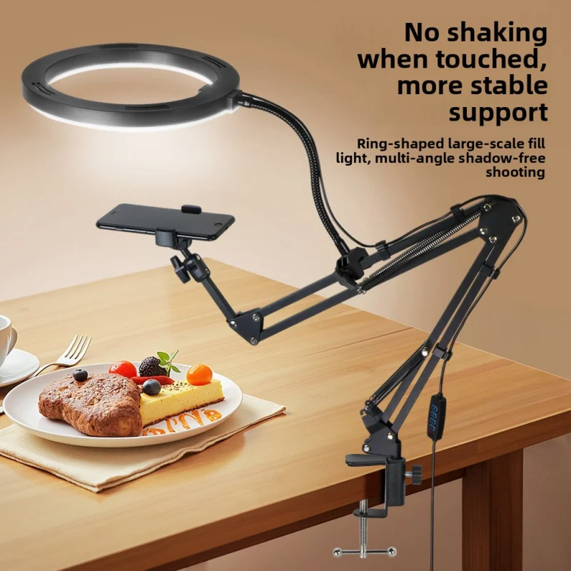 

Phone Overhead Holder with Fill Light for Live Streaming, Desktop Boom Arm, Video Recording, Selfie, and Photography