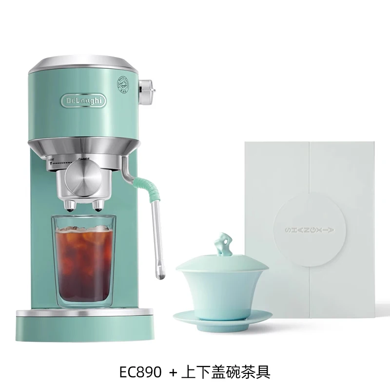 

Кофемашина EC890 x Комбинированный сервиз для верхнего и нижнего чая SHANG XIA