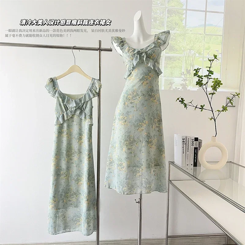 Elegant Flounced Ed… - image