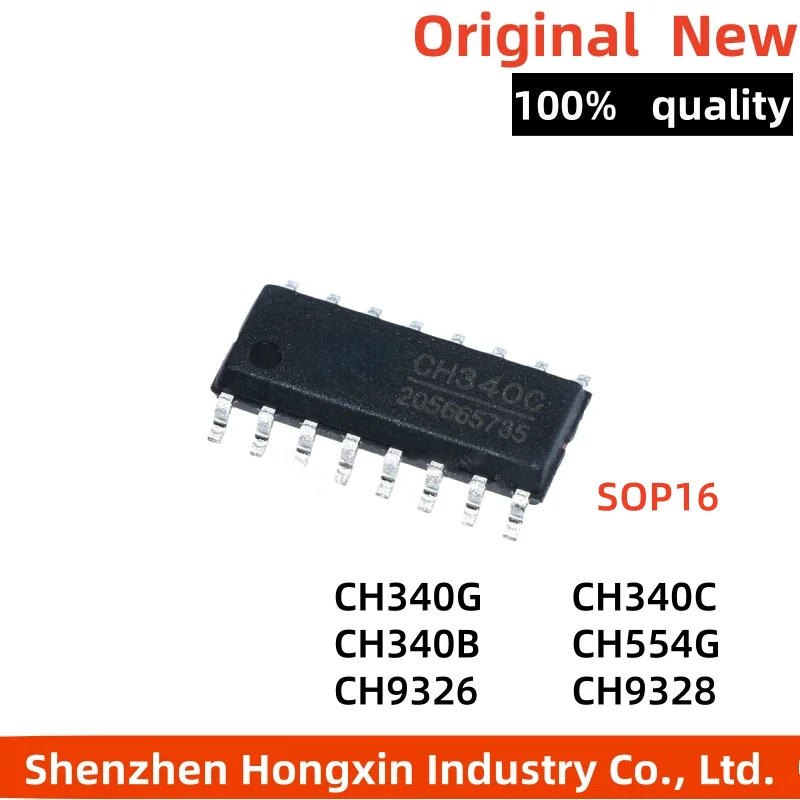 5 pieces of CH340C CH340B CH554G CH9326 CH9328 CH9329 SMT SOP16 oscillating capacitor USB to serial port chip