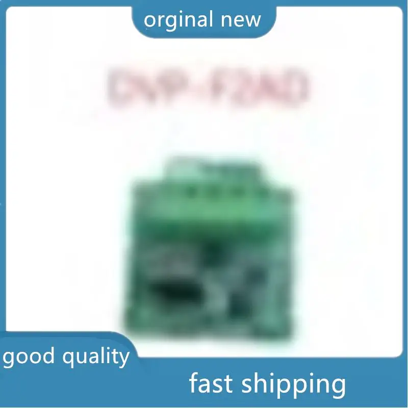 Оригинальный новый телефон