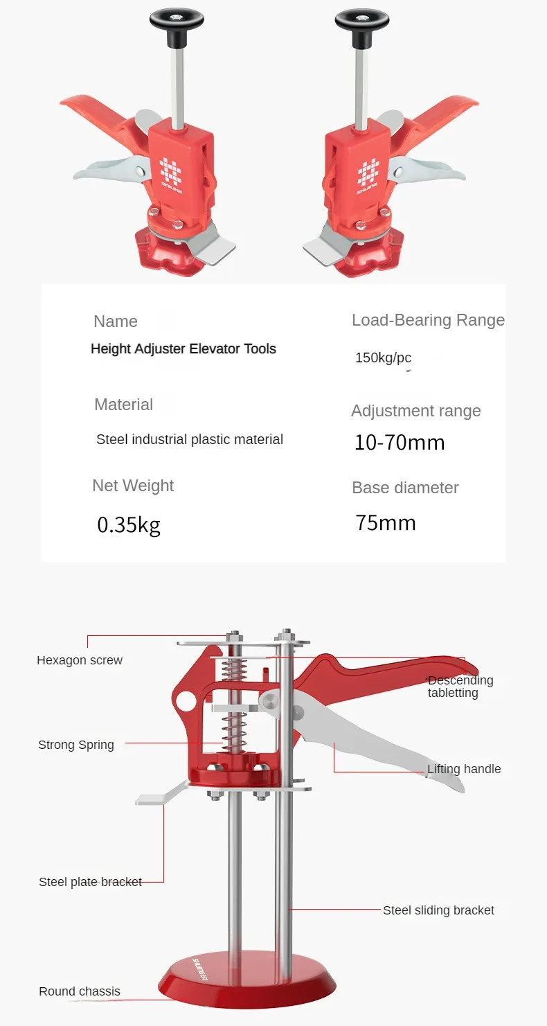 Shijing Tile Lifter Labor-Saving Arm Construction Lifting Tool Panel Drywall Glass Board Door Height Adjuster Elevator Tools