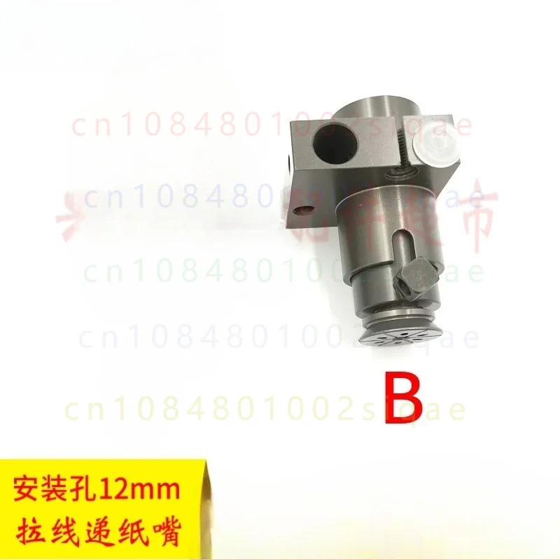 FOR Feeder Pull Wire Paper Separation Transfer Nozzle Fit Man Roland 700 Offset Printer Rear Suction Nozzle Accessories