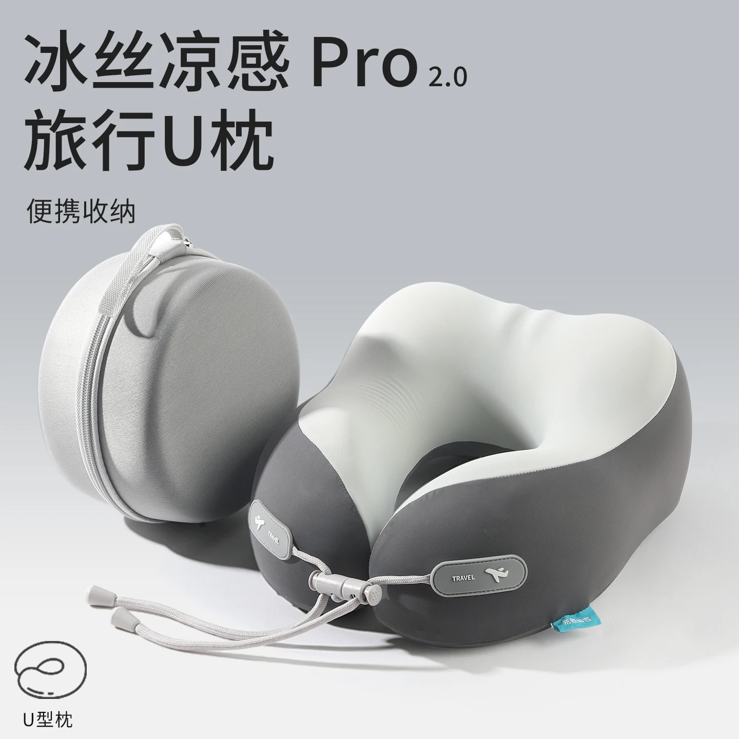 Memory U-shaped Pillow Plane Sleeping Travel Neck Pillow Portable Office Lunch Sleeping Nap Cervical Pillow Wholesale