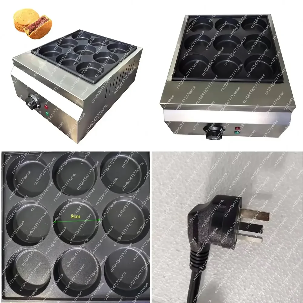 Stainless Steel Non-stick Hamburger Making Machine Round Cake Waffle Maker