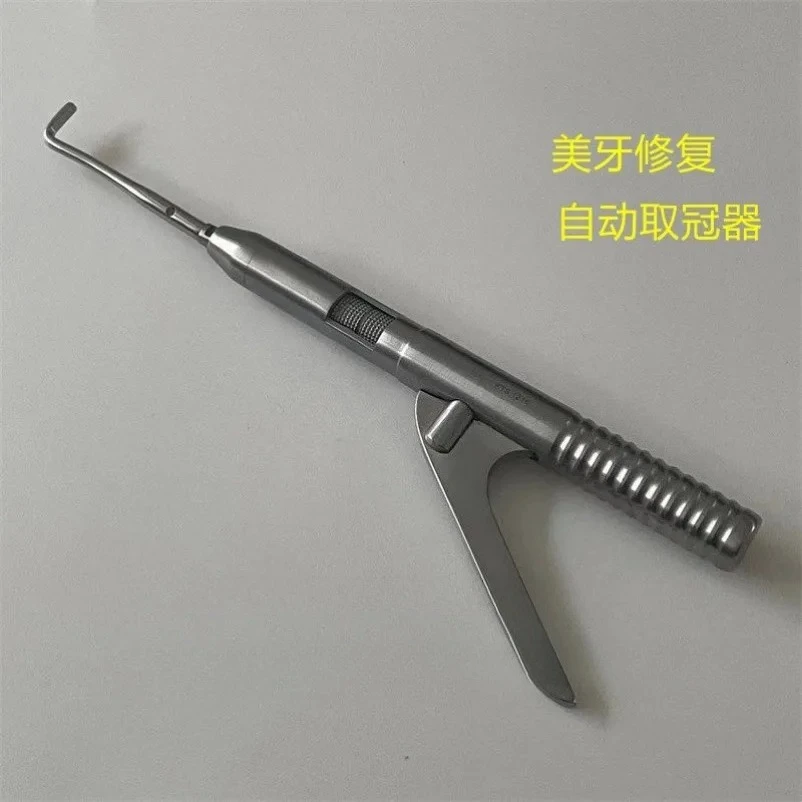 materiaux-dentaires-dents-en-porcelaine-protheses-dentaires-outils-de-retrait-de-protheses-completes-en-porcelaine-extracteur-automatique-de-couronnes