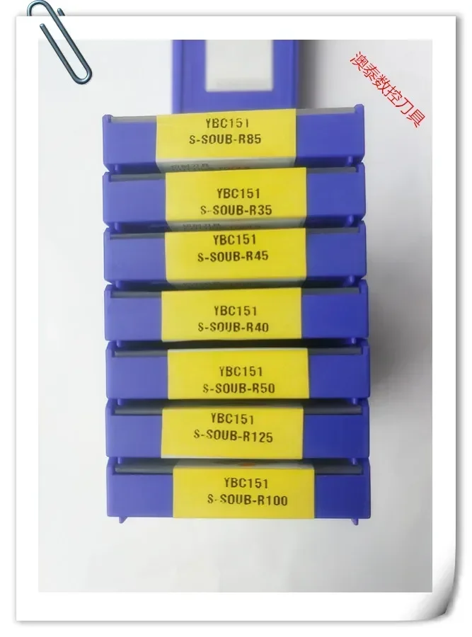 Straight seam welded pipe outer scraper blade R40 R50 R60 R75 R85 R100 R125 scar scraper blade side length 22