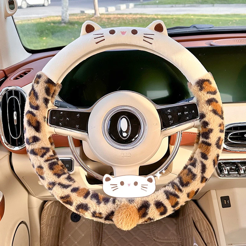 

Cartoon Car Steering Wheel Cover Cute Cat Plush Winter Warm Auto Handle Pink Protection Case Accessories