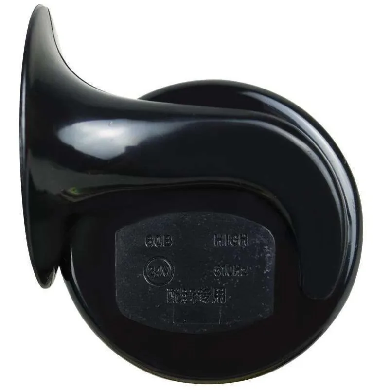 Forklift construction truck horn 24v loader harvester bulldozer truck tractor super loud 12v
