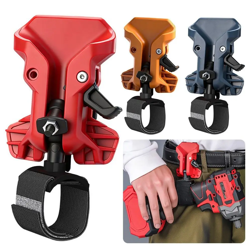 Self-locking Drill Holder Belt Clip Quick Release High-hardness Power Tool Waist Hanging Quick-hook Tool Holder Electrician Work