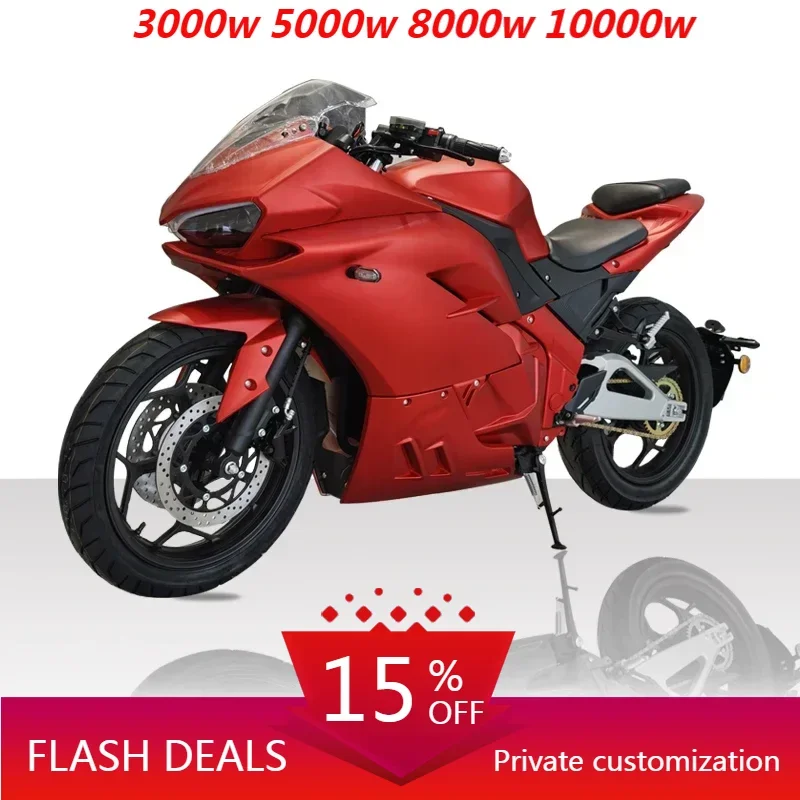 

JUFENG Motorcycle High Speed With 4000w 130km/h And 72v Lithium Battery Electric Motorcycle
