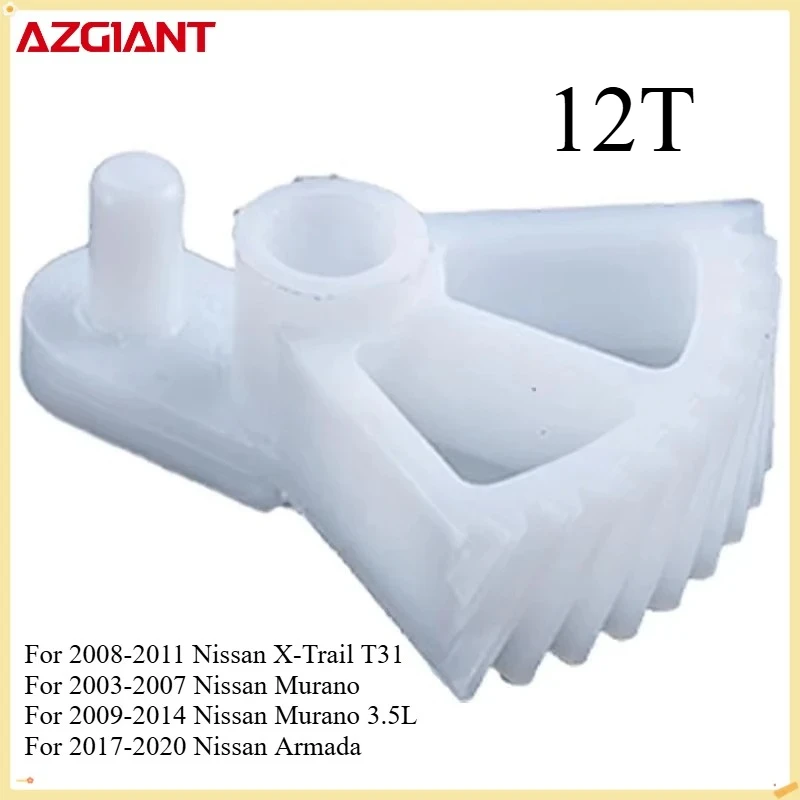 Azgiant Car Fuel Door Lock Actuator Gears 12T Brand New For Nissan X-Trail T31 Murano 3.5L Armada Xterra vehicle accessories DIY