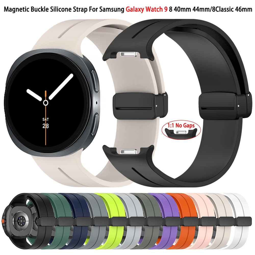 Magnetic Buckle Silicone Sport Strap For Samsung Galaxy Watch 9 8 40/44mm Watch8 Classic 46mm Bracelet 1:1 No Gaps Original Band