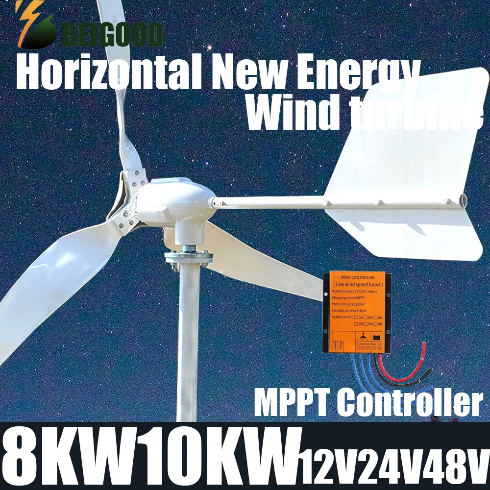 

8000W 10000W 48V Horizontal Wind Turbine With More Powerful Free Electricity Low Speed And Low Noise For Small Household Farms