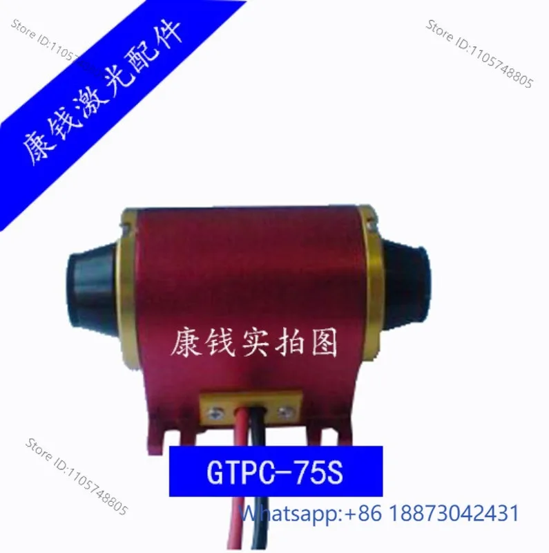 Power 50W 75W 50S 50D 75S Marking Welding Equipment Replacement Kit