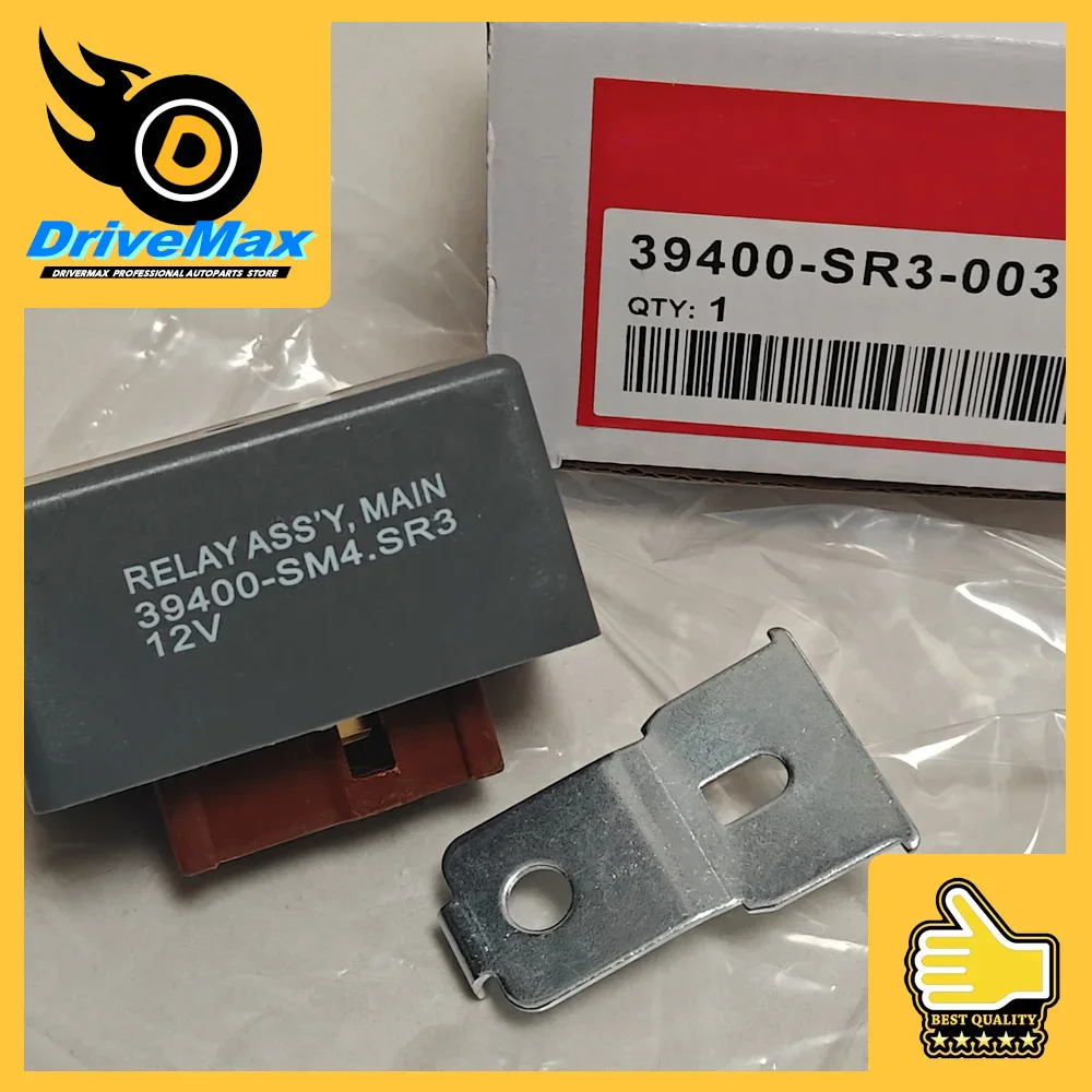

2/5PCS Hhonda Accord Civic CR-V Odyssey Fuel Pump Main Relay 39400-SM4-003 Compatible with Acura CL TL CRX Del Sol Auto Part