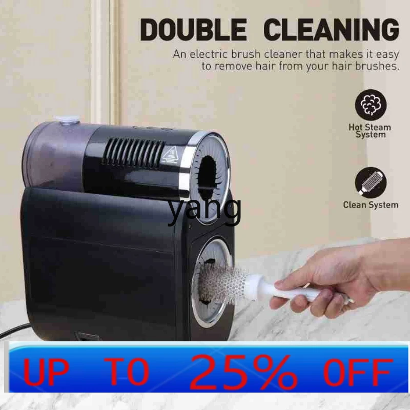 LH Automatic Sub-brush Cleaner Quick Professional Cleaning Portable Dryer Dust Collector