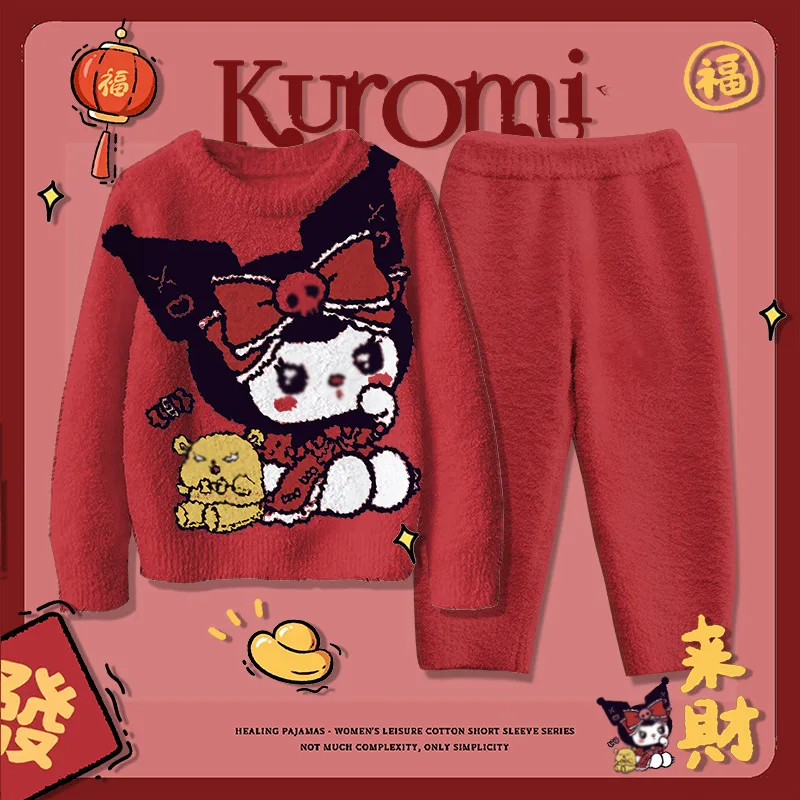 Conjunto de ropa de casa de dibujos animados Kawaii para niños, camisón de felpa de Anime Cinnamoroll, pijamas de estar por casa, Kuromi My Melody, cárdigan, regalos para niñas