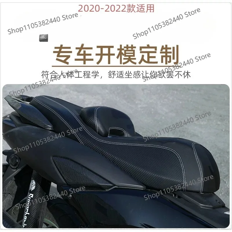 Suitable for NMAX155 modified seat cushion with backrest seat cushion waterproof and shockproof comfortable seat assembly