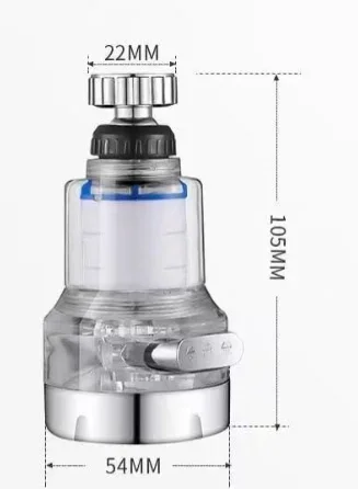 360 Rotatable Water Purifier Tap Universal Kitchen Shower Filter High Density PP Cotton gallery 4