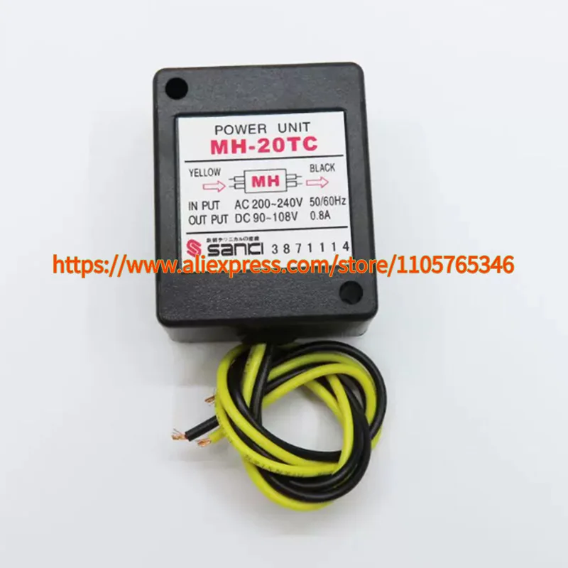 1pcs KZL2-1 MH-20TC MH-25 MH-23 Motor Brake Rectifier Module