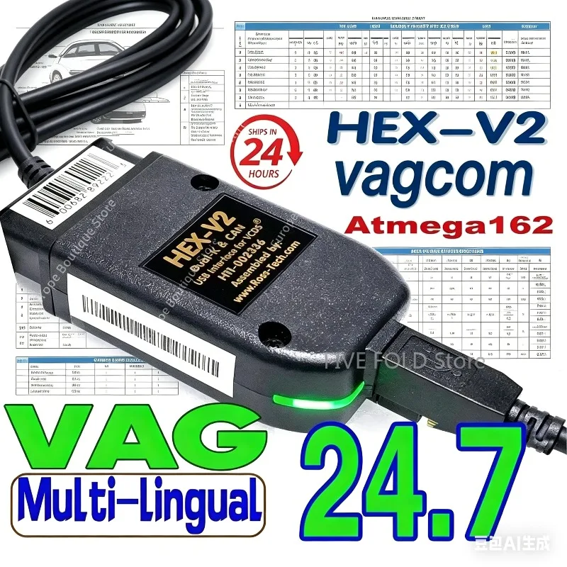 Fresh Version 24.7 VAG COM Detect Gear VAG KKL VCDS Line OBD2 Test Cable Multi-Language OBD2 Tester HEX V2 VAGCOM