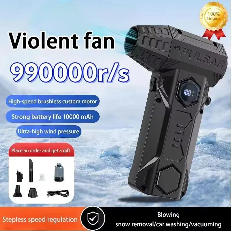 暴力的なターボファン 390000RPM 強力な送風機ポータブルワイヤレスダストクリーナー TypeC 充電ブラシレスジェットブロワーホーム