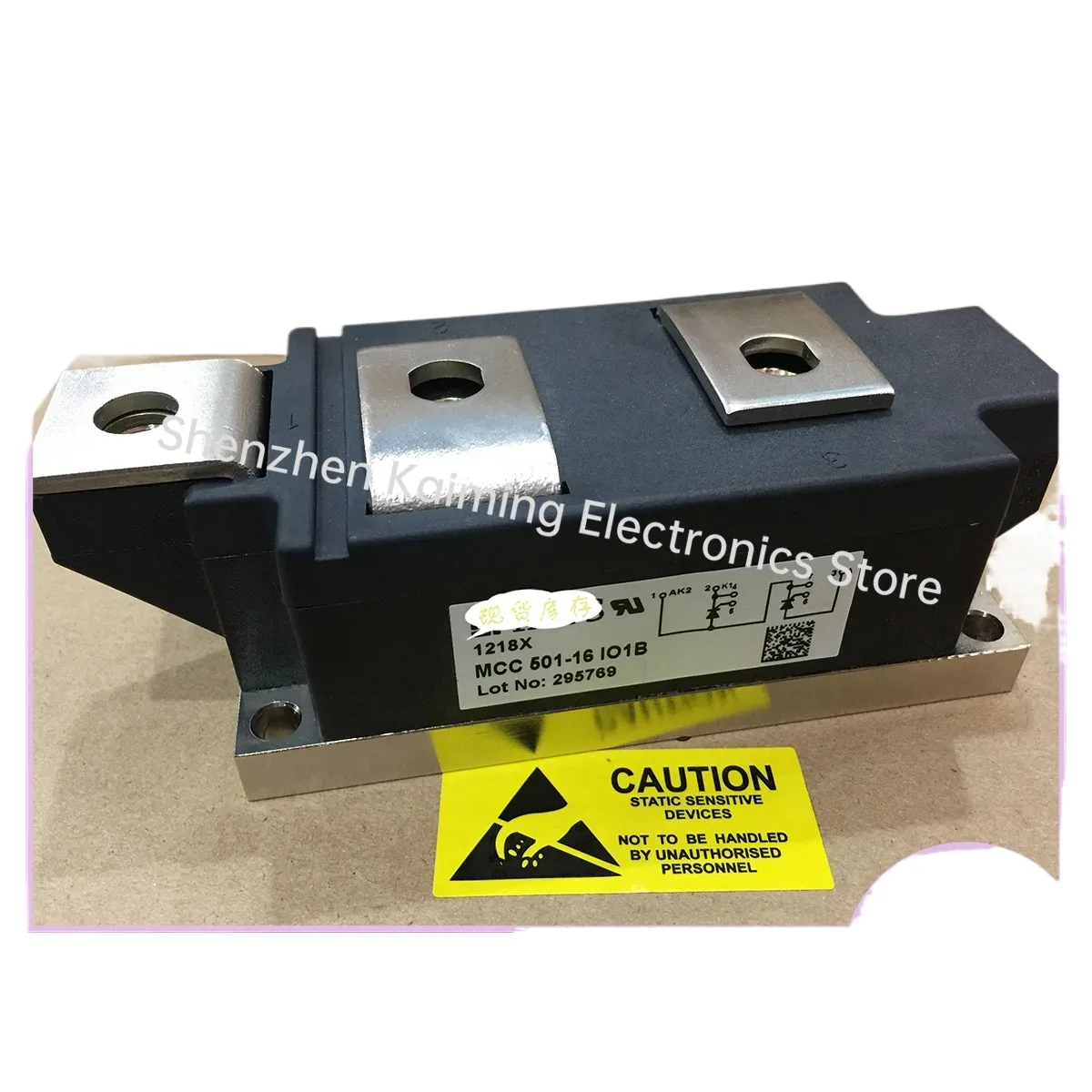 

NEW MODULE MCC501-16IO1B MCC501-14IO1B MCC501-12IO1B MCC501-18IO1B MCD501-18IO1B MCD501-16IO1B MCD501-14IO1B MCD501-12IO1B