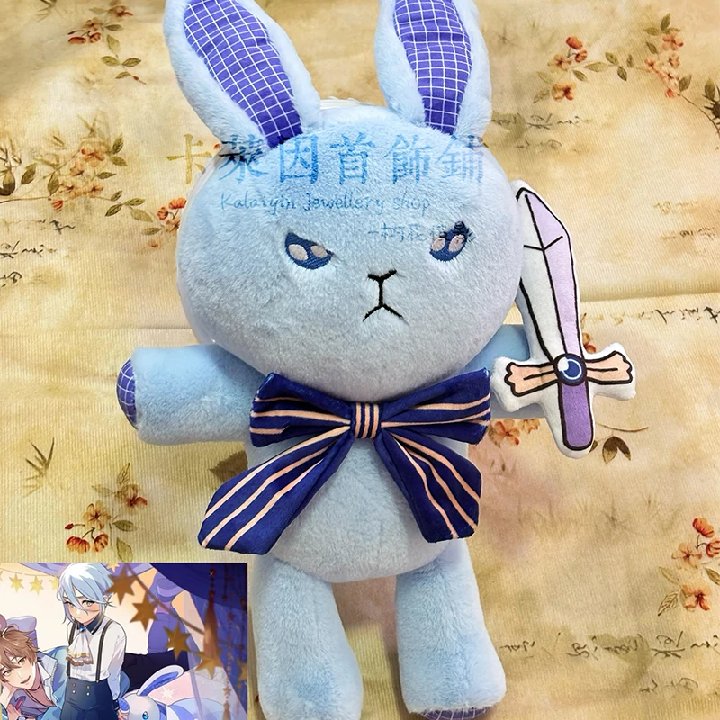 Anime Nu: Carnival Edmond lindo conejo Caballero muñeco de peluche de algodón Plushie 40CM juguete almohada Cosplay relleno de algodón regalo de Navidad