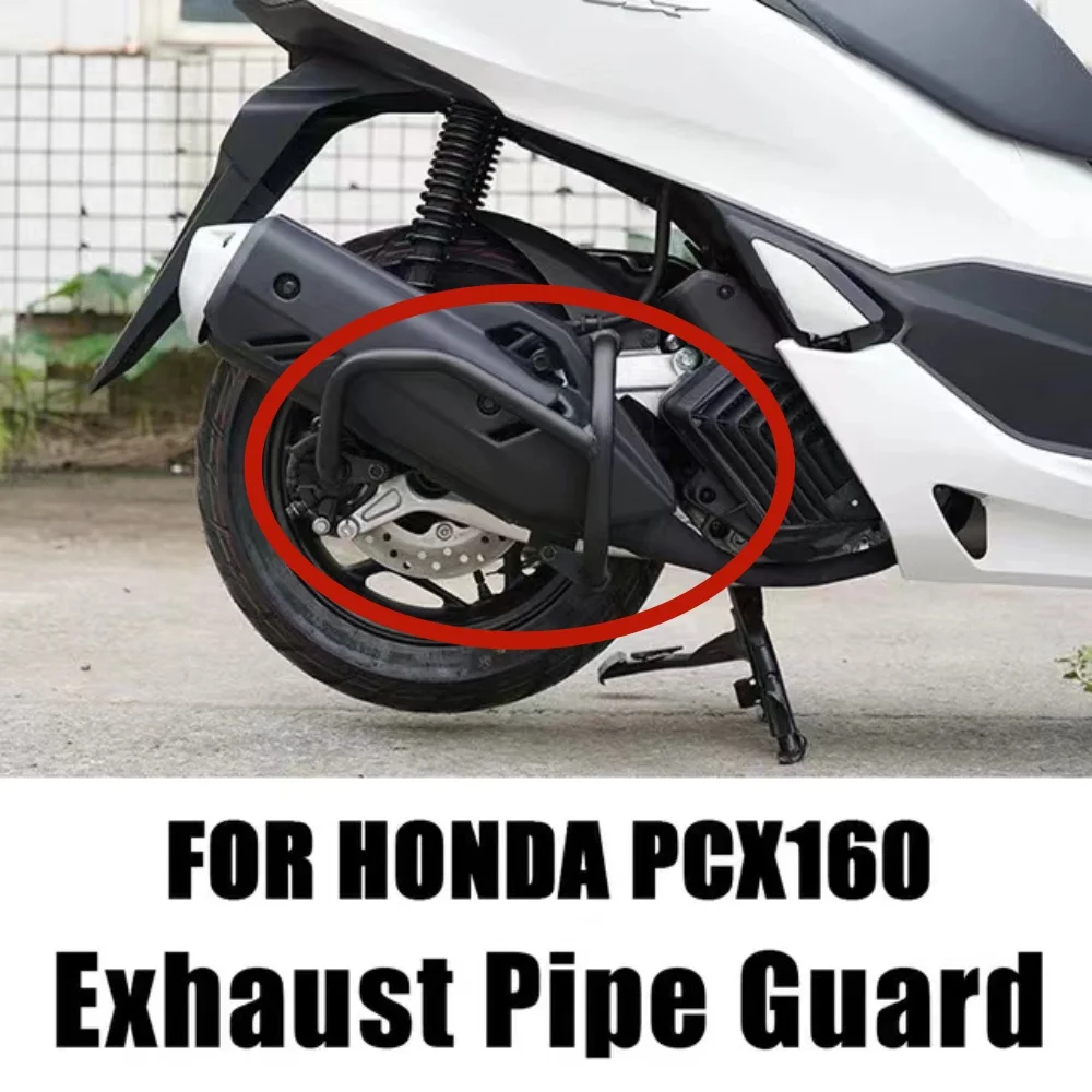 New Fit HONDA PCX160 PCX 160 Exhaust Pipe Guard Motorcycle Modified Muffler Bumper Muffler Anti-Fall Bar For HONDA PCX160